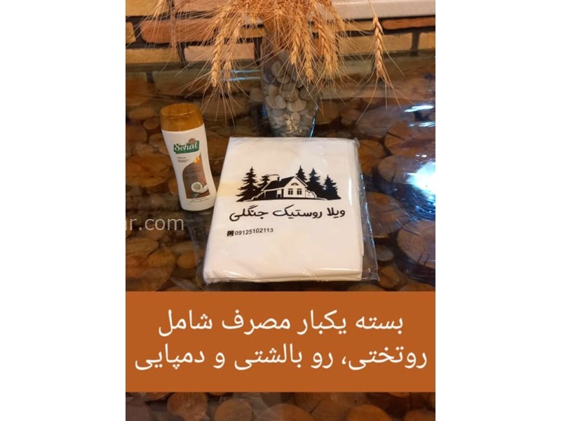 عکس شماره 899714 - اجاره ویلا روستیک جنگلی در کلاردشت - 