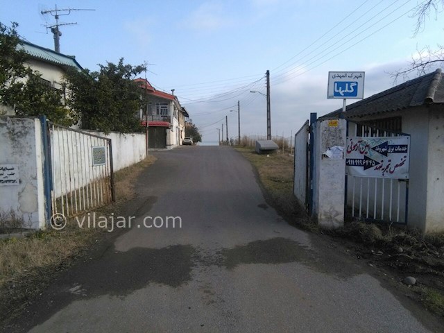 عکس شماره 98567 - اجاره ویلا سمت ساحل رامسر - 